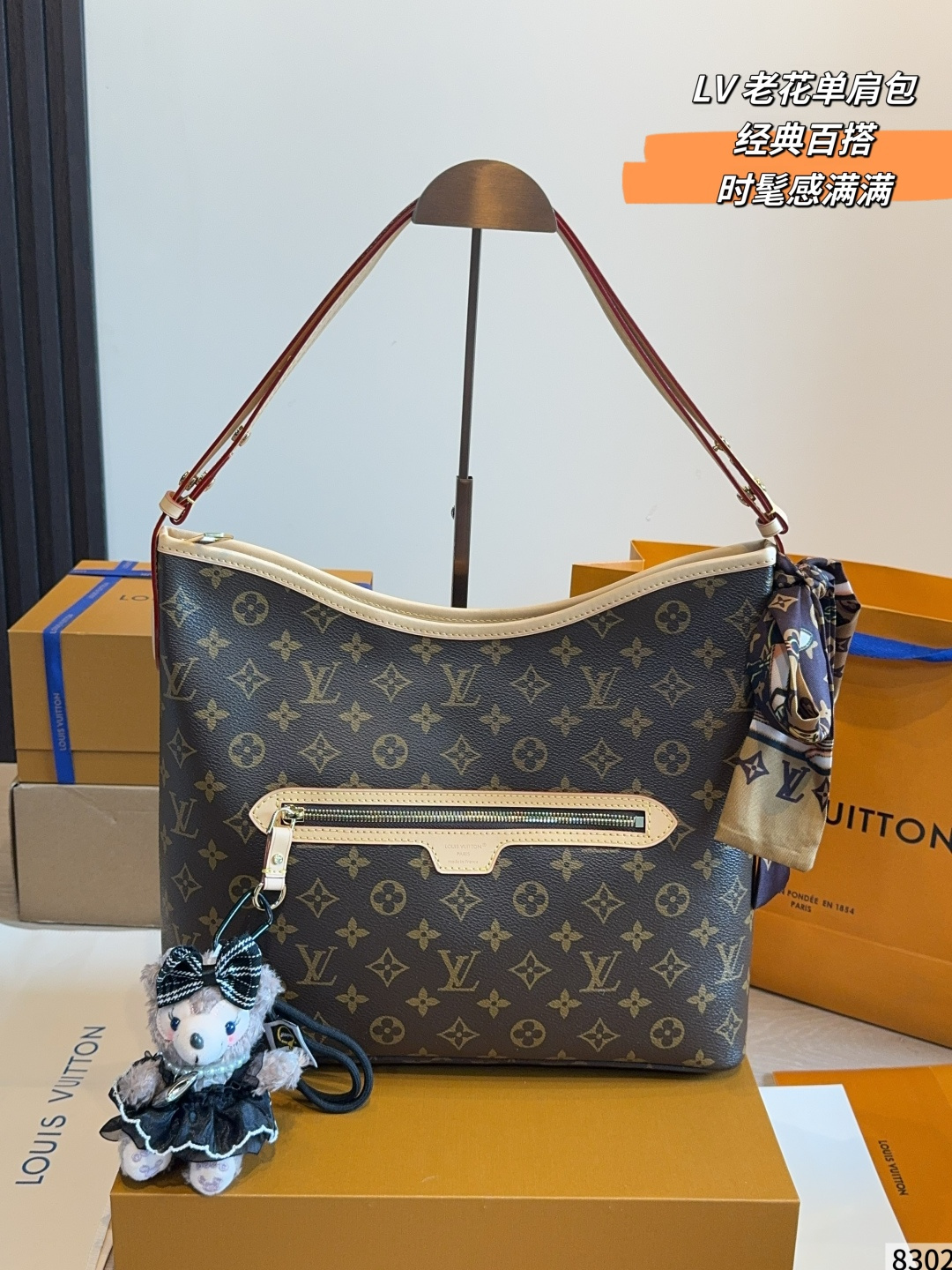 LV Luxury Monogram Handbag Monogram Canvas